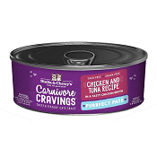Stella & Chewy's Carnivore Cravings Pate - Chicken & Tuna
